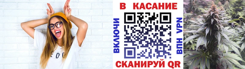 Где найти наркотики Фёдоровский COCAIN  Каннабис  МЕФ  А ПВП  Гашиш 