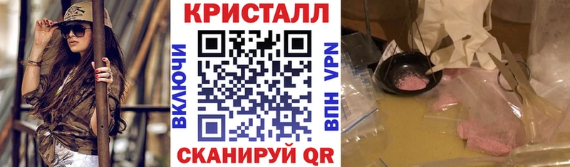 АМФЕТАМИН VHQ Фёдоровский