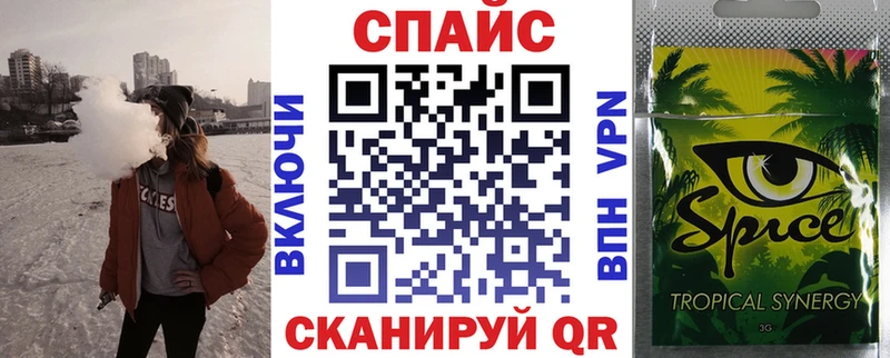 сколько стоит  Фёдоровский  БУТИРАТ жидкий экстази 