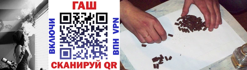 ГАШИШ VHQ  Фёдоровский 