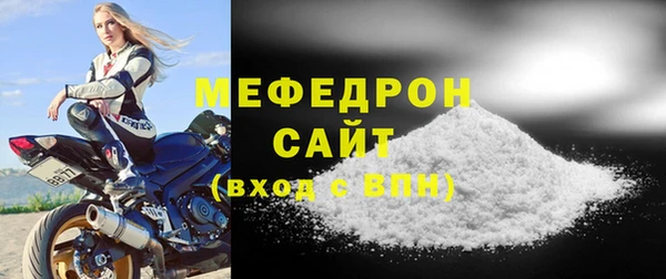 гидропоника Наволоки