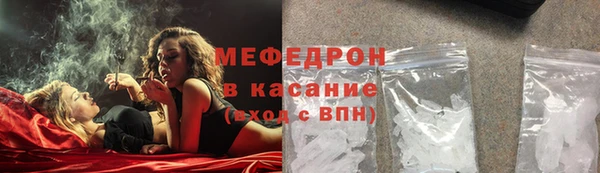 дмт Надым