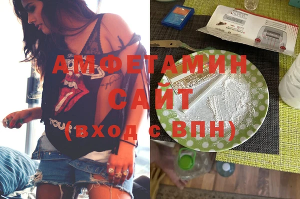 дмт Надым