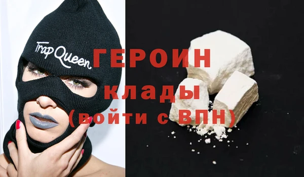 дмт Надым
