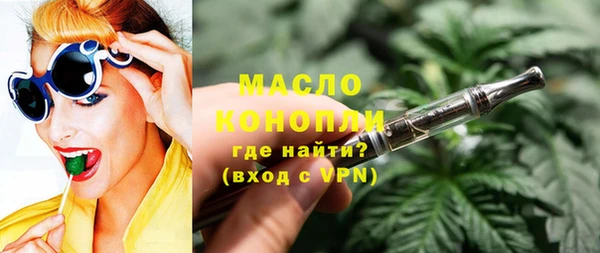 MDMA Premium VHQ Навашино