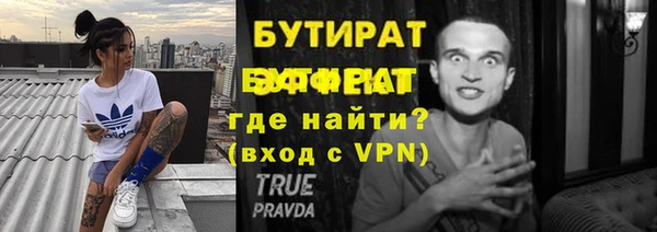 MDMA Premium VHQ Навашино