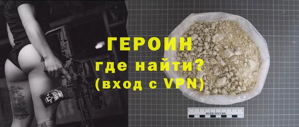 гидропоника Наволоки