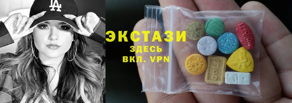 дмт Надым