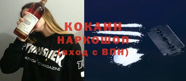 гидропоника Наволоки