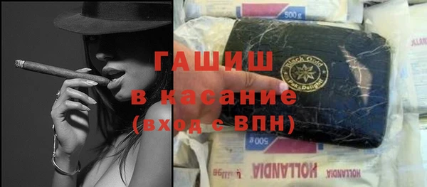 MDMA Premium VHQ Навашино