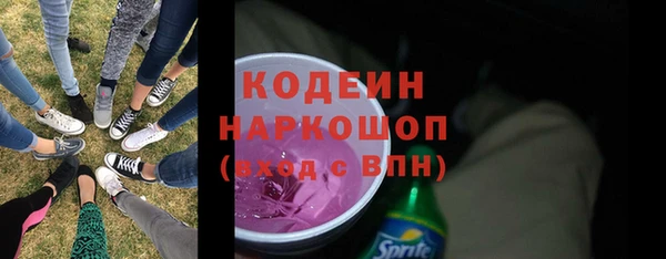 MDMA Premium VHQ Навашино