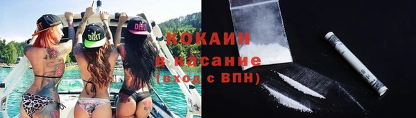 гидропоника Наволоки