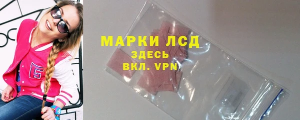 MDMA Premium VHQ Навашино