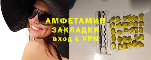 гидропоника Наволоки