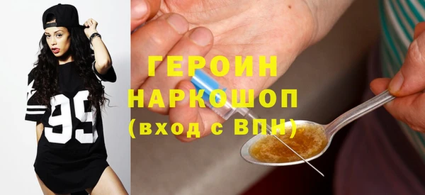гидропоника Наволоки