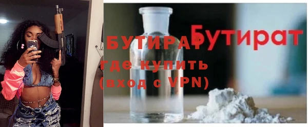 гидропоника Наволоки