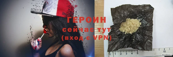 дистиллят марихуана Сясьстрой