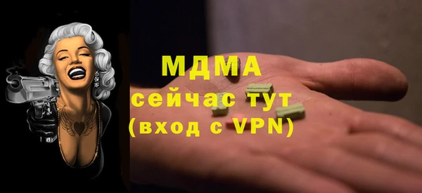 дмт Надым