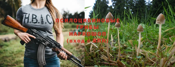 MDMA Premium VHQ Навашино