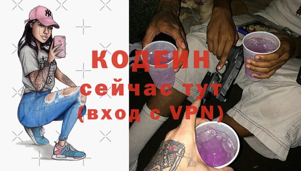 MDMA Premium VHQ Навашино