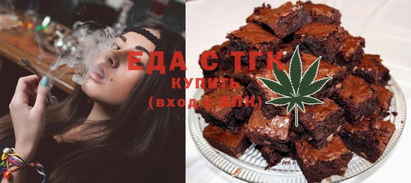 spice Тайга
