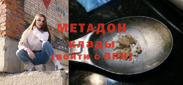гидропоника Наволоки