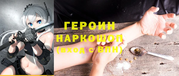 дмт Надым