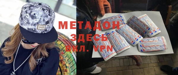 дмт Надым