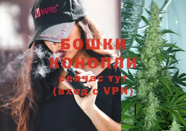 MDMA Premium VHQ Навашино