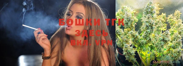 гидропоника Наволоки