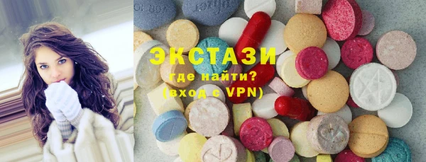 дмт Надым