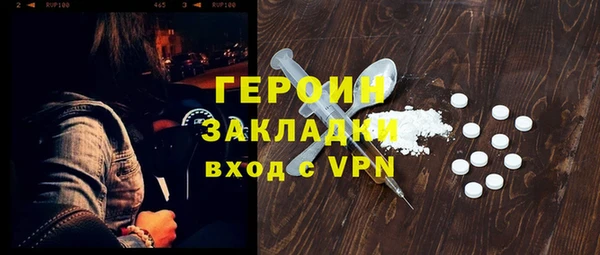 гидропоника Наволоки
