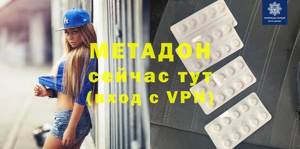 гидропоника Наволоки