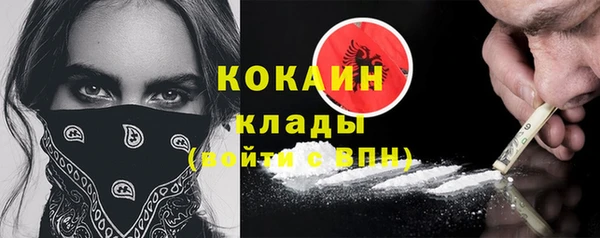 гидропоника Наволоки