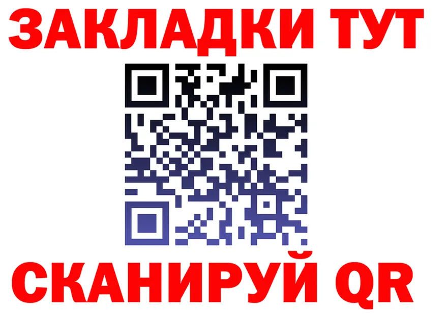 ТГК Wax зеркало дарк нет kraken Фёдоровский
